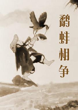 女讲师